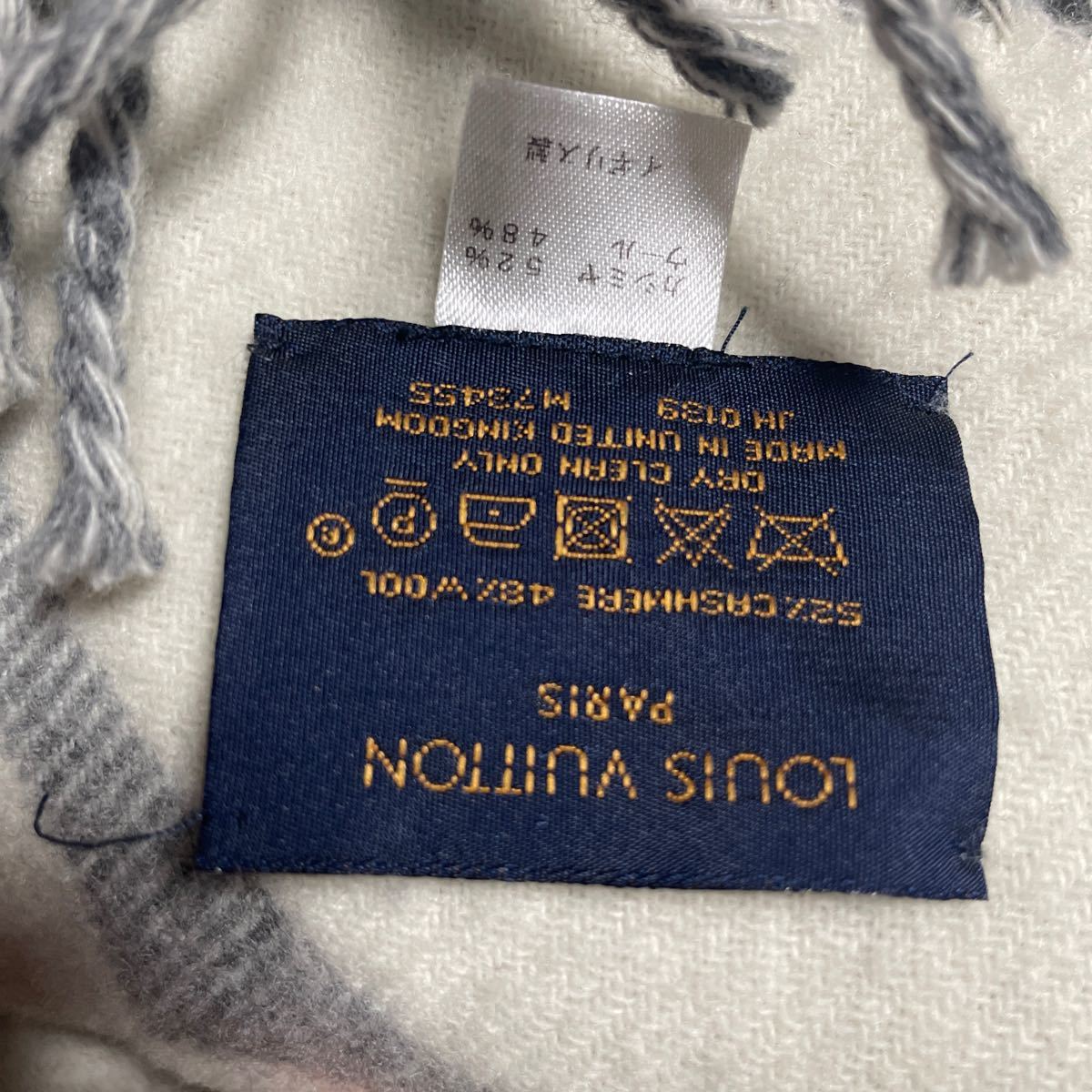 ルイヴィトン 大判ストール マフラー ショール ccorca.org