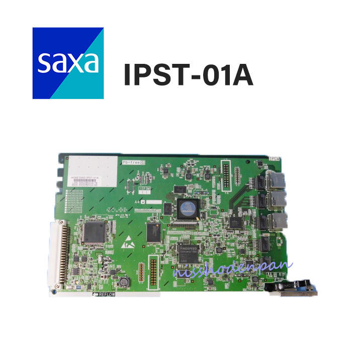 IPST-01A (4YB1261-1025P001) SAXA/サクサ PT1000(Croscore/IPOffice 
