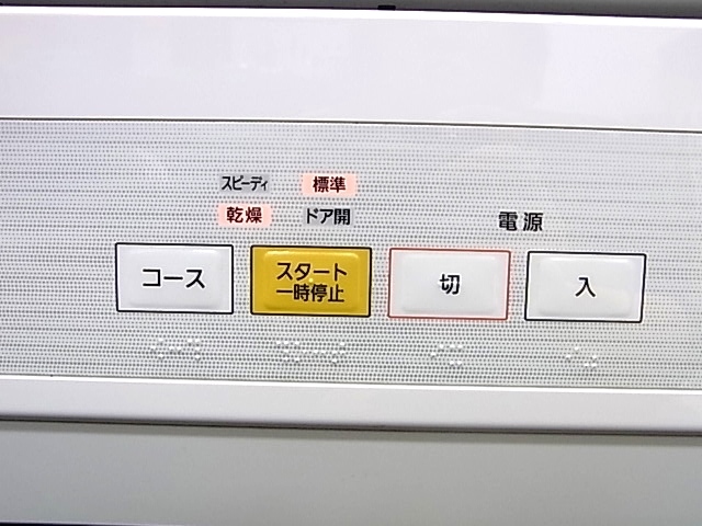 e6414　Panasonic　パナソニック　電気食器洗い乾燥機　NP-TCM4-W　通電確認済_画像2