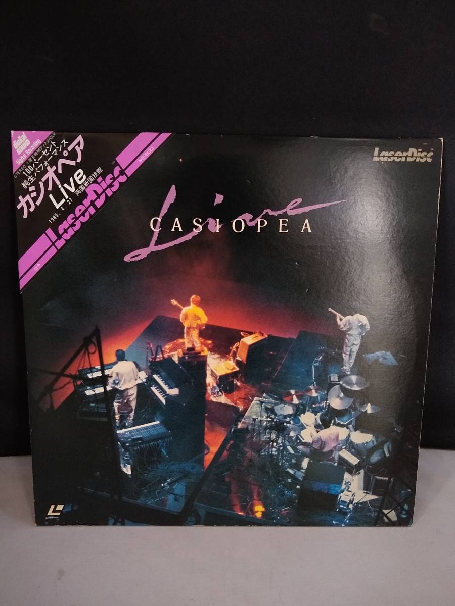 E2918　LD・レーザーディスク　カシオペア　ライブ / CASIOPEA　LIVE 1995_画像1