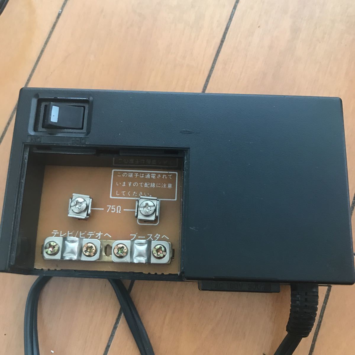 Yahoo!オークション - DXアンテナ株式会社 POWER SUPPLY Yahoo!オークション - DXアンテナ株式会社 POWER SUPPLY