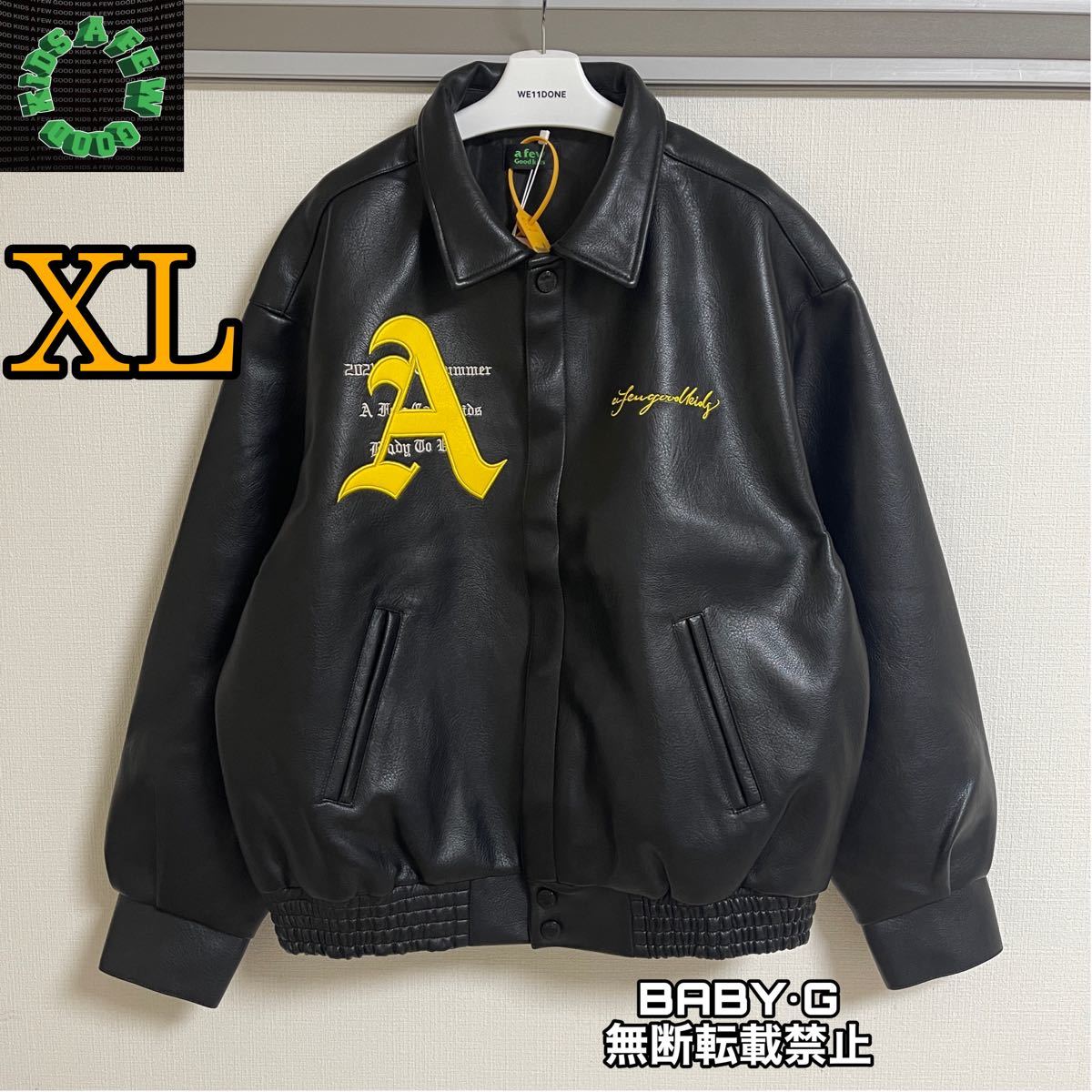 本物品質の 【在庫処分】A FEW GOOD KIDS AFGK ダウンジャケット ...