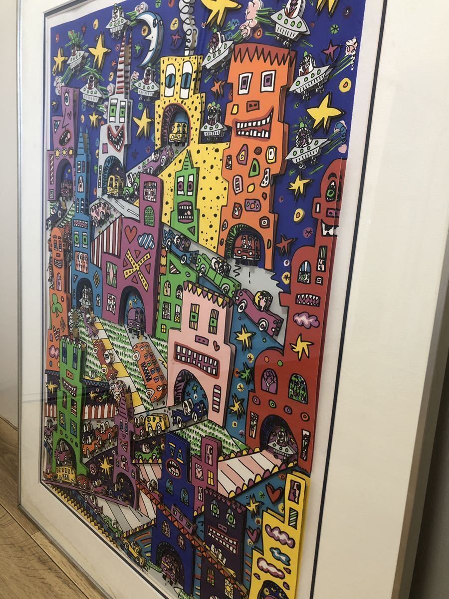 売却 美品 James Rizzi ジェームスリジィ コレクション CD 4枚セット