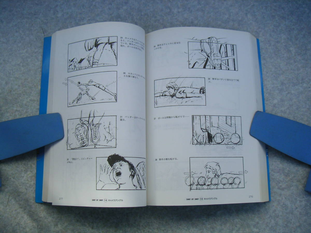 item_image_8