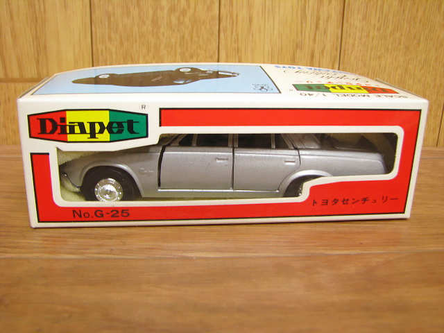 5 程度良 ダイヤペット 1/40 YONEZAWA TOYS トヨタセンチュリー 箱付き