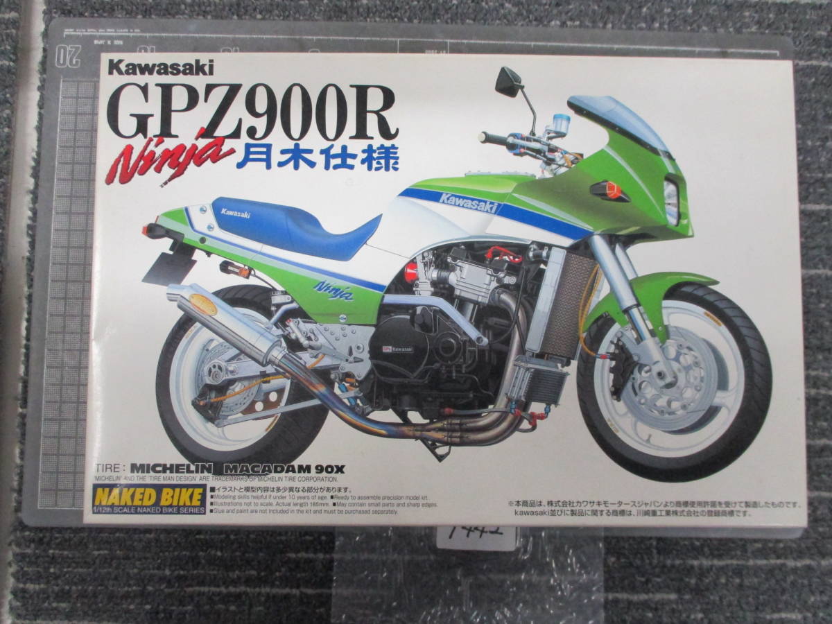 プラモデル 1/12 カワサキ GPZ900R ニンジャ 月木仕様 かっき プラモデル 1/12 カワサキ GPZ900R ニンジャ 月木仕様 かっき