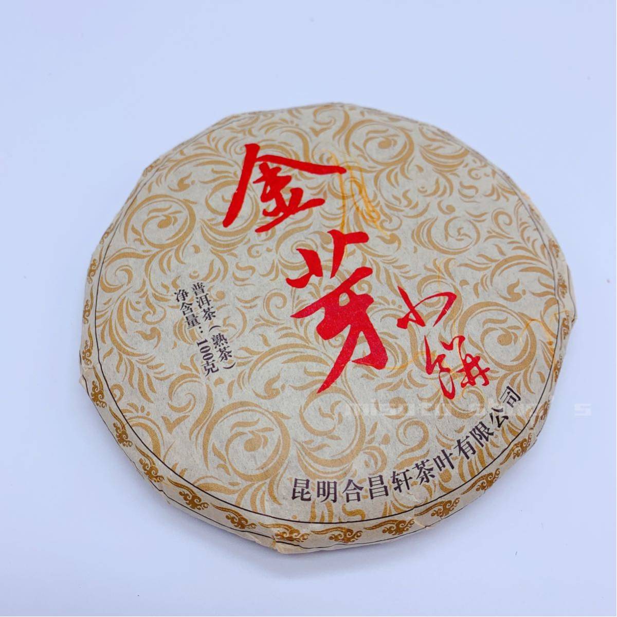 雲南プーアル茶　「金芽」　2009年　熟茶　100g