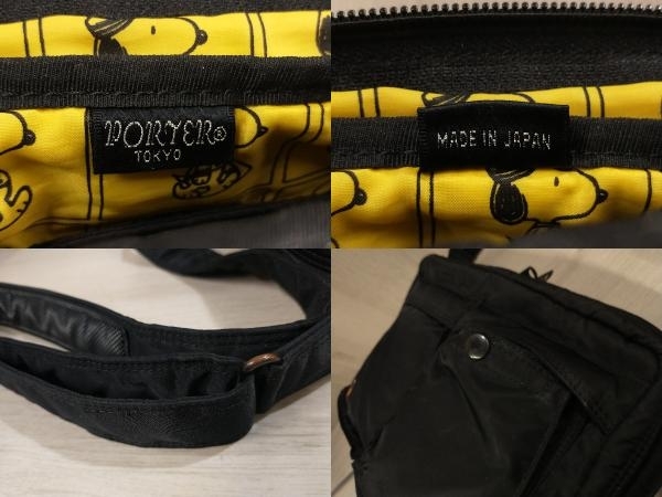 ヤフオク Porter ポーター Joe Porter Snoopy ジョーポ ヤフオク Porter ポーター Joe Porter Snoopy ジョーポ