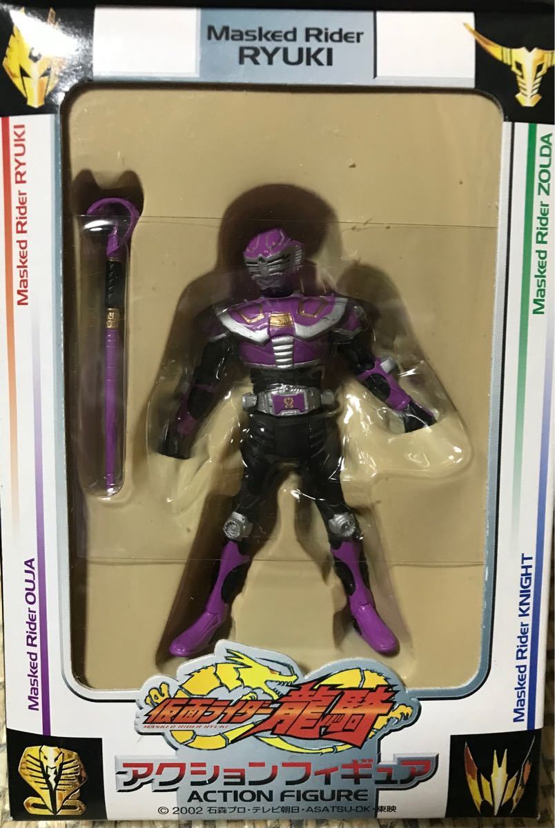 非売品 仮面ライダー龍騎 アクションフィギュア 4種セット 龍騎 王蛇 ゾルダ ナイト プライズ 当時物 可動フィギュア