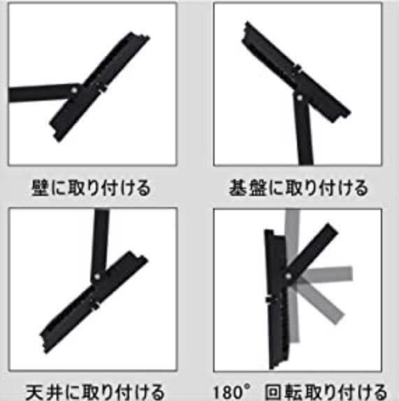 2台セット☆100W&10000LM☆超高輝度SMD200個搭載!】LED 投光器 ハイ