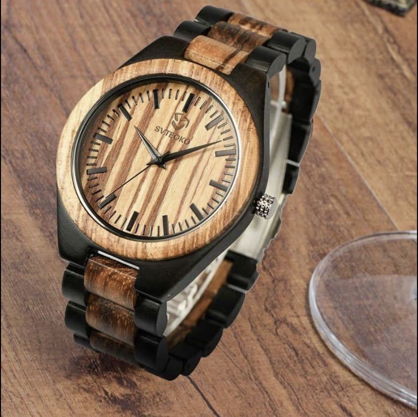 物品 ❤アフリカ産の100％高級天然木素材❣昭和レトロで大人気 ❤高級木製 腕時計