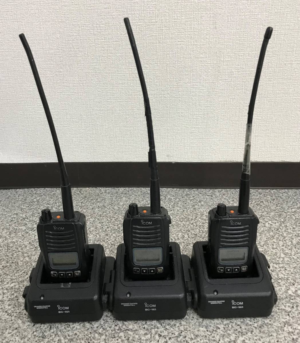 アイコムの登録局無線機IC-D60と充電器BC-161 Ichiryuu no Hinshitsu - アマチュア無線 - tiama.com