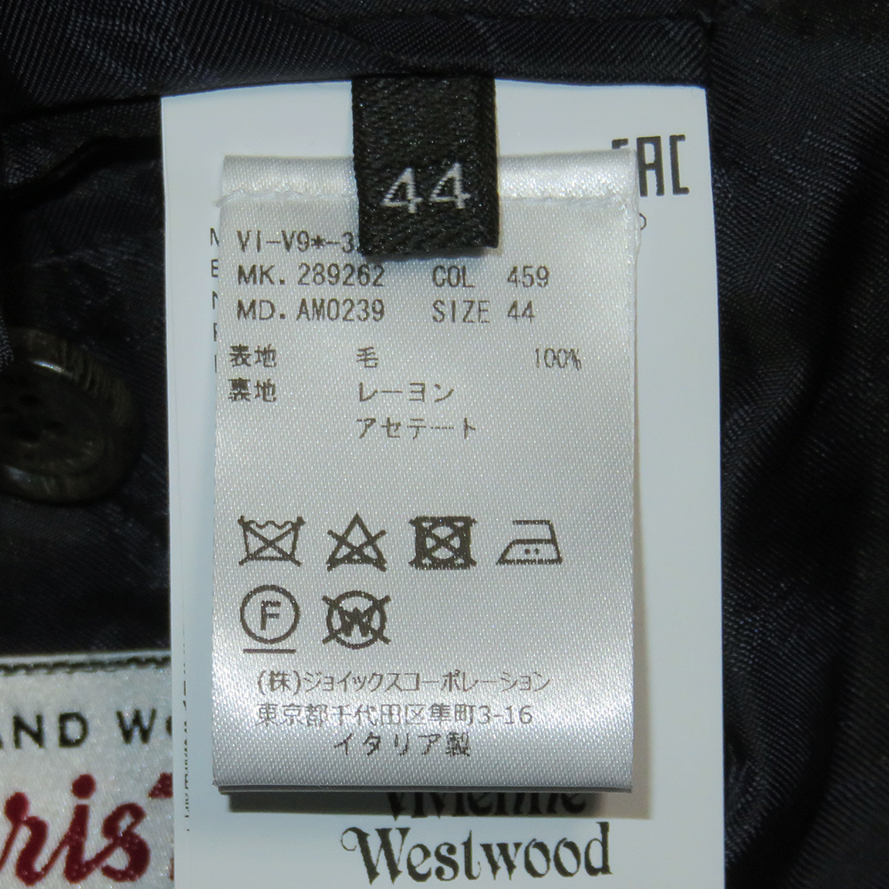 Vivienne Westwood × Harris Tweed 18AW チェックツイードPコート 44 国内品 新品同様 メンズ ヴィヴィアンウエストウッド ハリスツイード_画像9