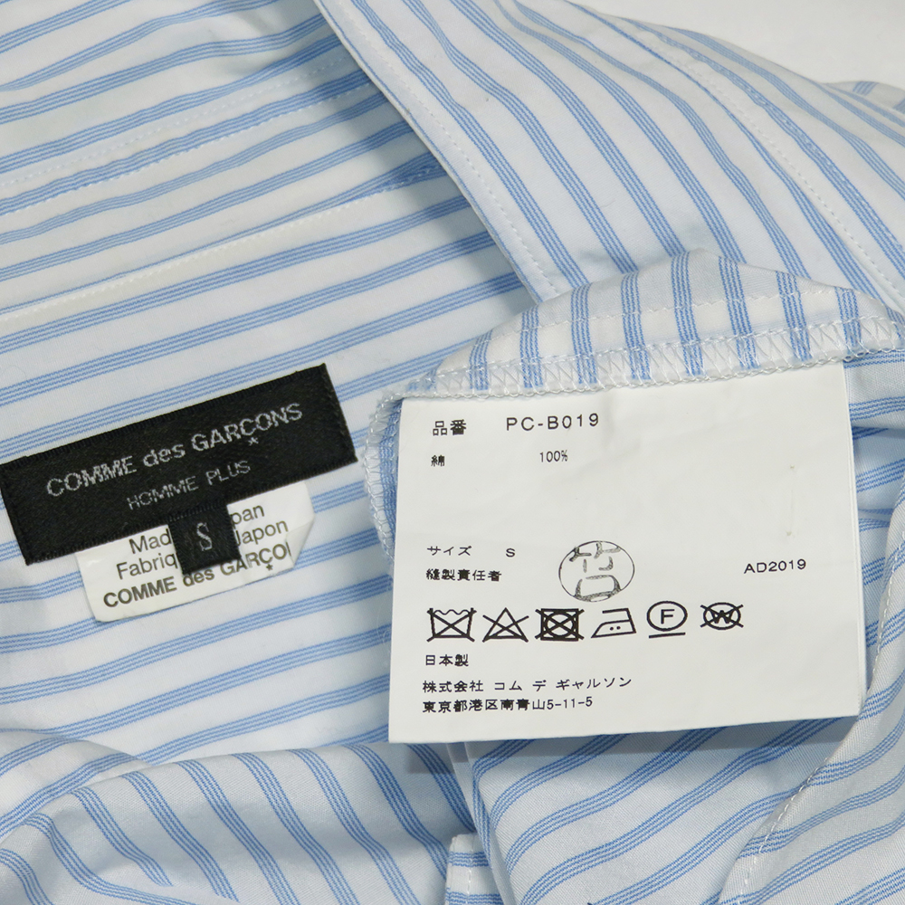 COMME des GARCONS HOMME PLUS 19SS width tuck stripe shirt S beautiful goods Comme des Garcons Homme pryus