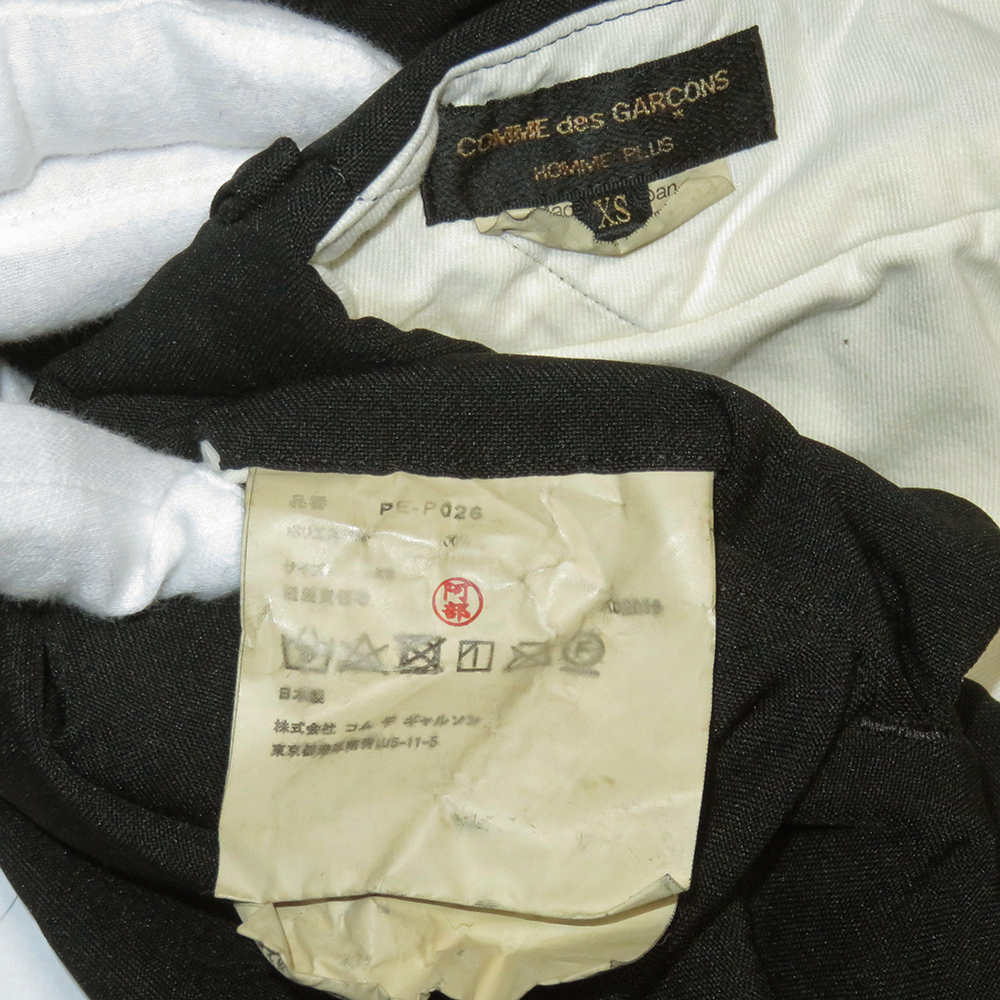COMME des GARCONS HOMME PLUS 20SS ポリ縮絨2タックスラックスパンツ ...