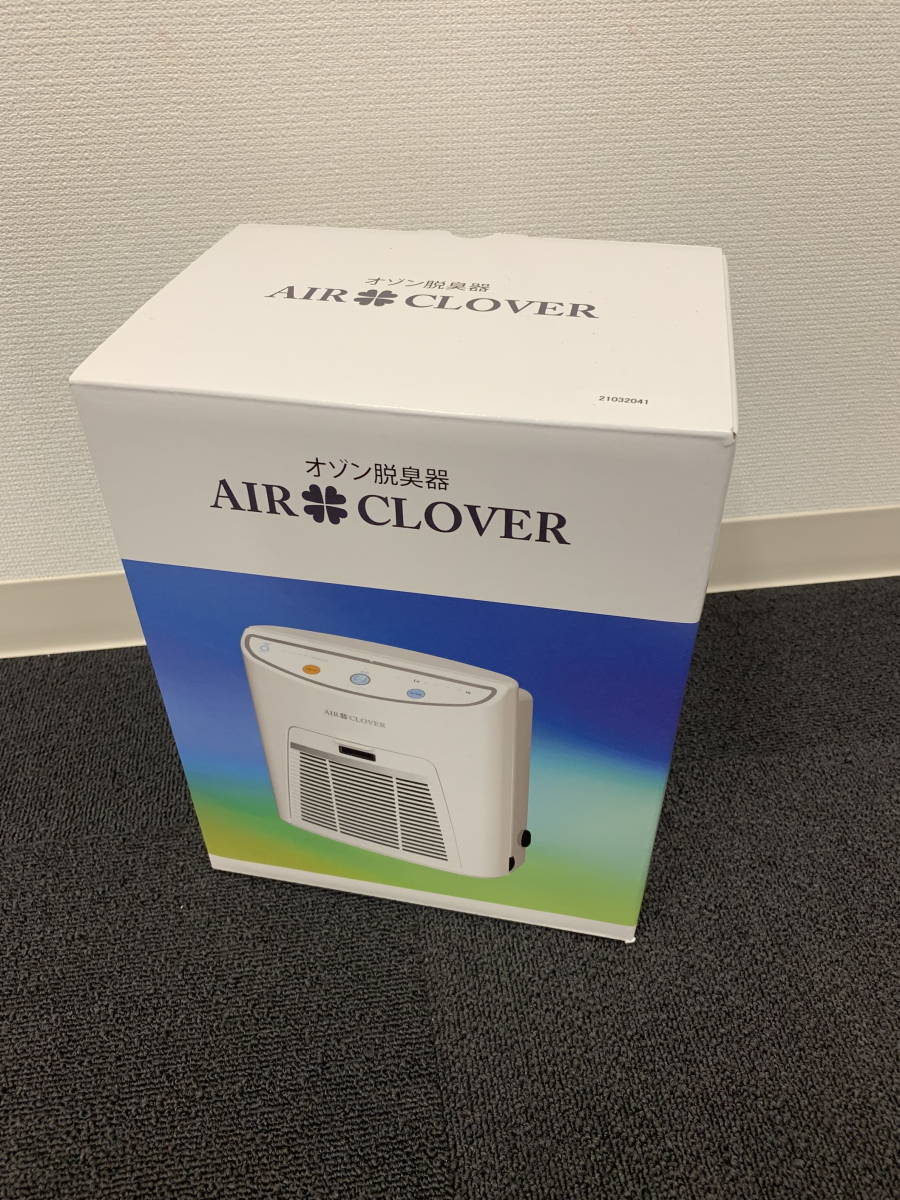55%以上節約 1907□オゾン脱臭器 AIR 家電 空気清浄機 美品