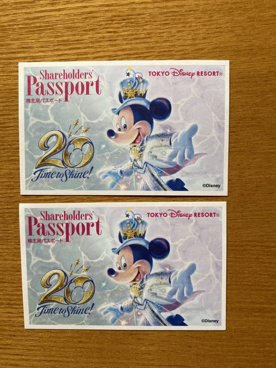 喜ばれる誕生日プレゼント 東京ディズニーシー3月28日当選済みチケット2枚 ディズニーシー専用券 喜ばれる誕生日プレゼント 東京ディズニーシー3月28日当選済みチケット2枚 ディズニーシー専用券