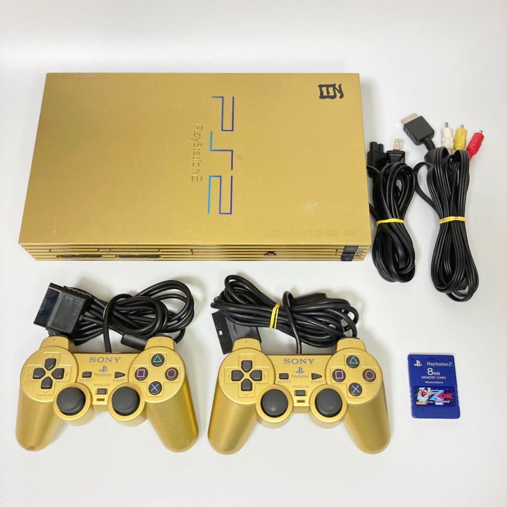 ☆希少限定品☆ 動作確認済み PS2 ゴールド 百式モデル プレステ2