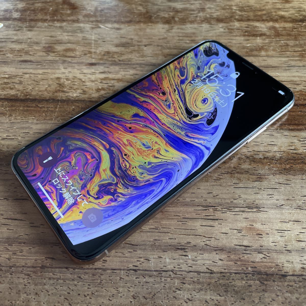 55%割引iPhone Xs Max 256GB ゴールド SIMロック解除済み