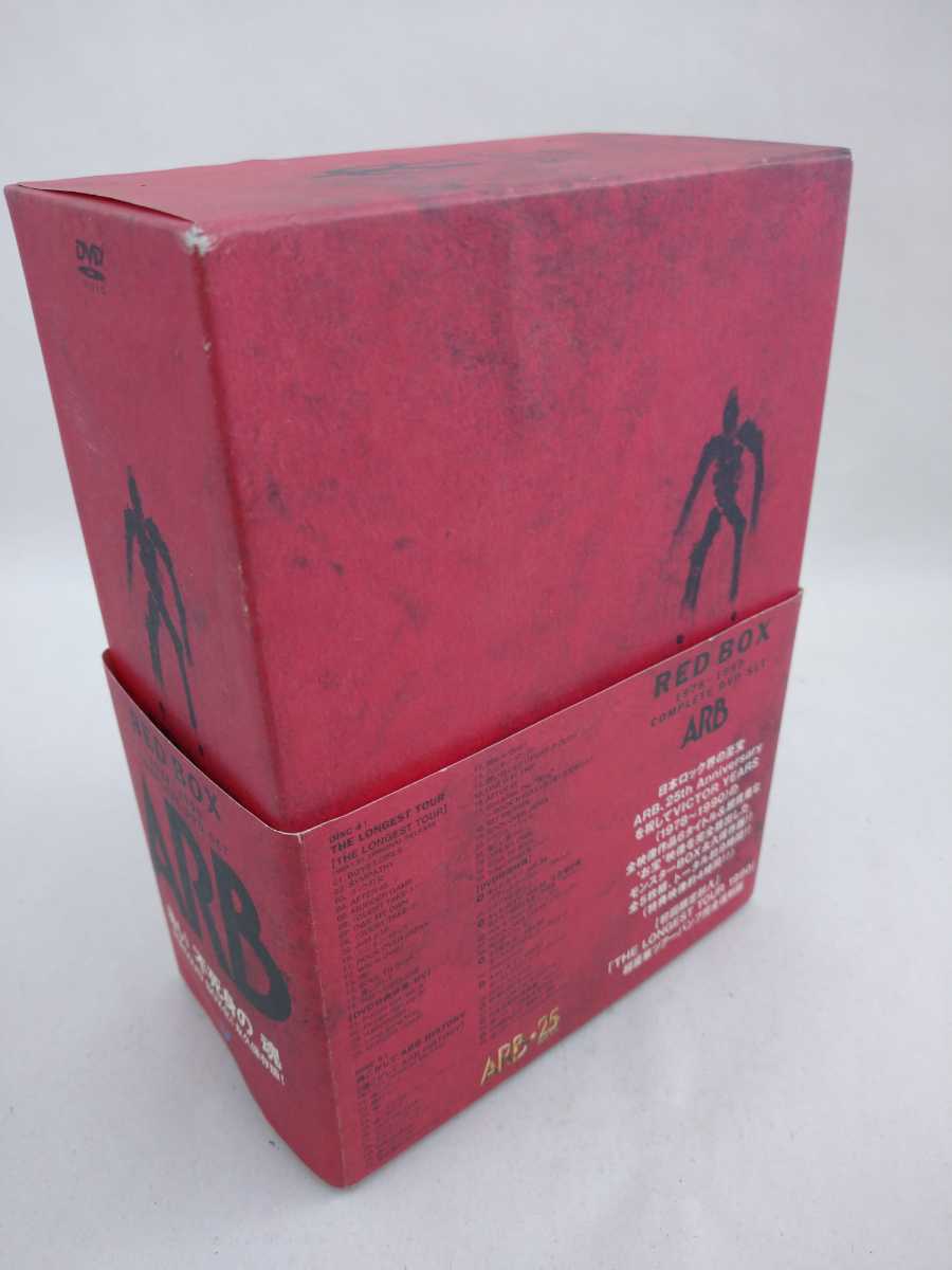 ARB/ARB RED BOX 1978-1990 COMPLETE DVD …-