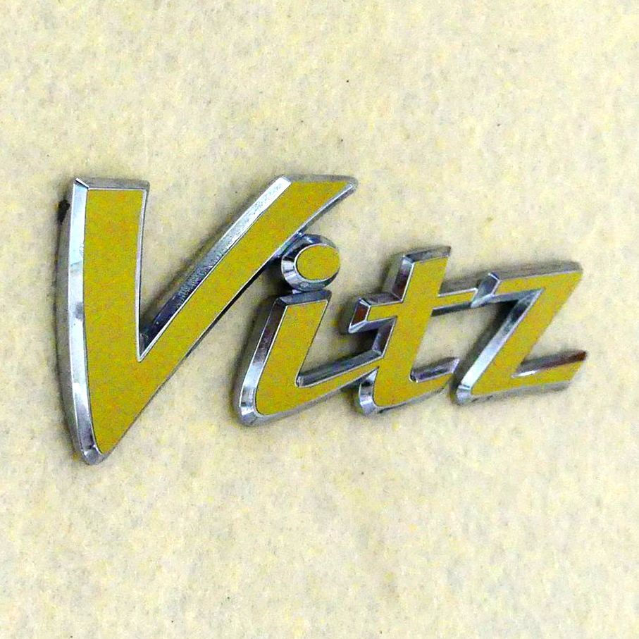 色多数あり!!Vitz ヴィッツ 車名エンブレム用ステッカー VL_画像3