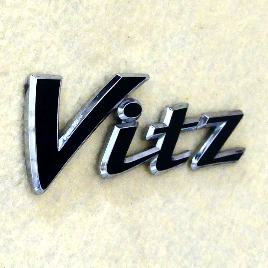 色多数あり!!Vitz ヴィッツ 車名エンブレム用ステッカー GL_画像4