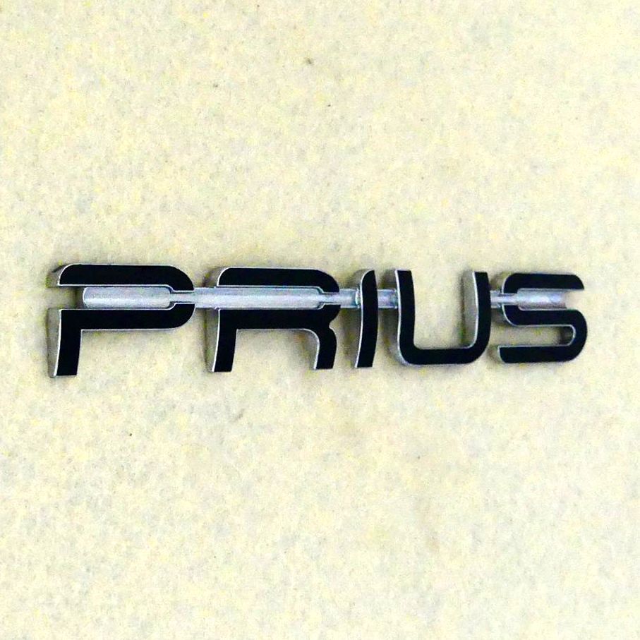 色多数あり!!PRIUS プリウス 車名エンブレム用ステッカー GL_画像5