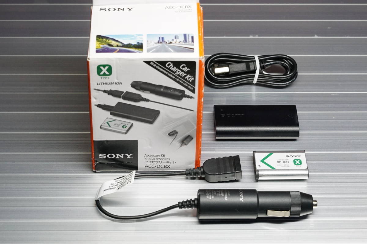 SONY ソニー カーチャージャーキット ACC-DCBX 充電器 BC-DCX+ SONY ソニー カーチャージャーキット ACC-DCBX 充電器 BC-DCX+