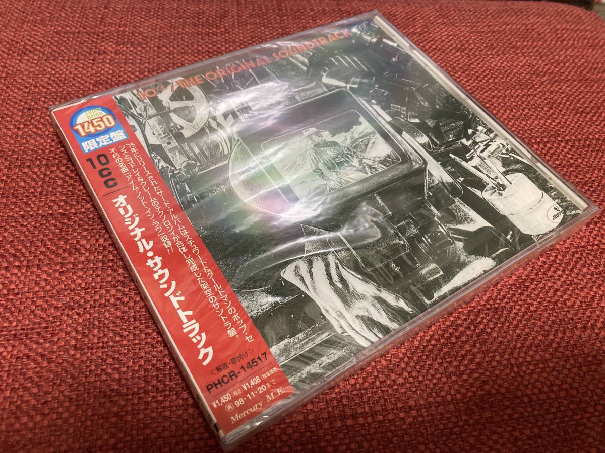 【CD】10cc ☆ The Original Soundtrack 96年 Mercury リイシュー 70sポップ 名盤 75年作 I'm Not In Love 未開封新品同様_画像3