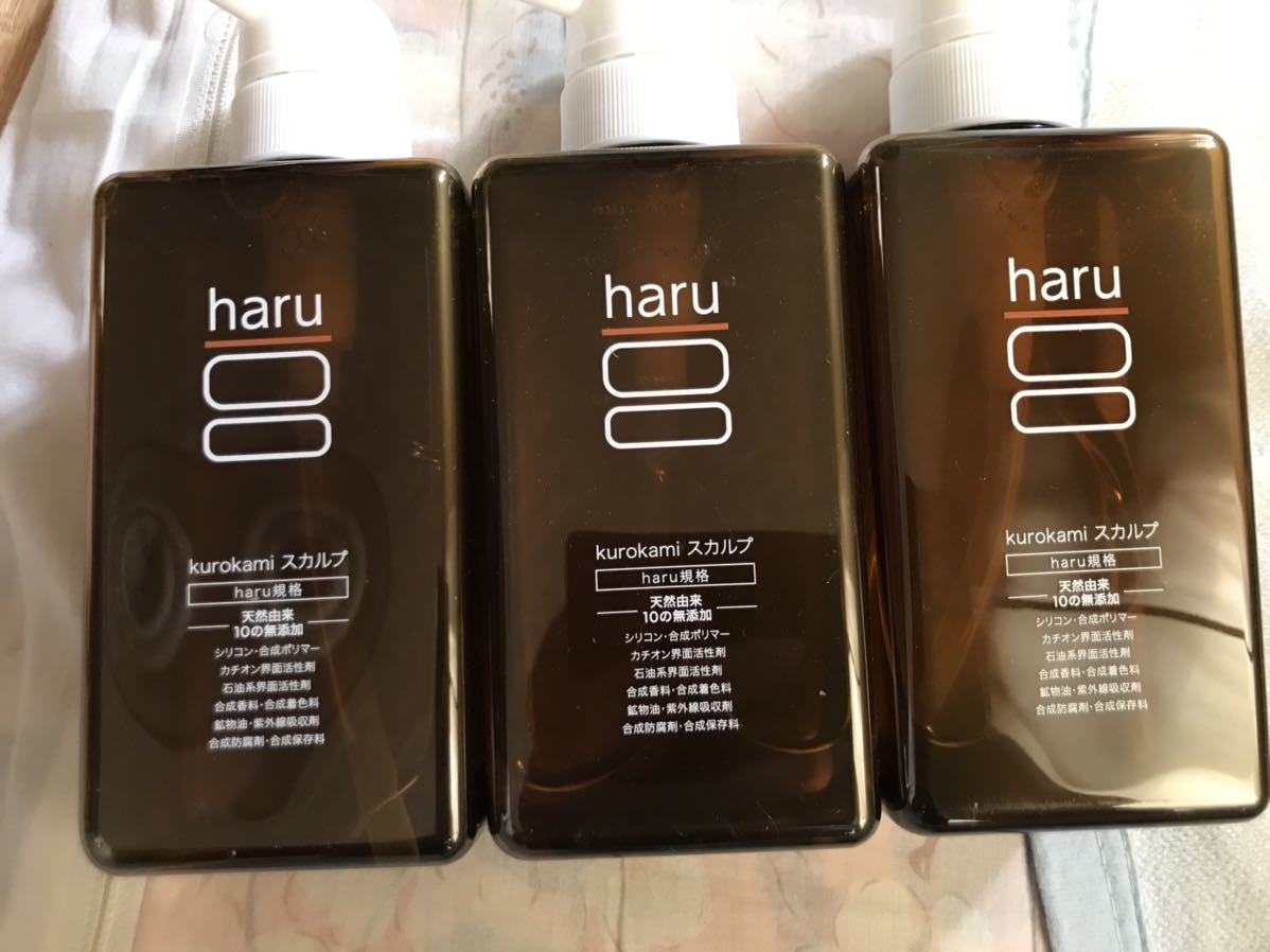 haru 黒髪スカルプシャンプー400ml 3本セット