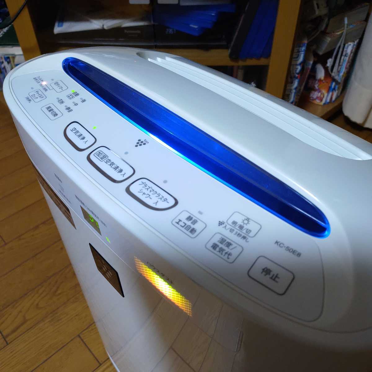 送料無料 加湿空気清浄機 シャープ 空気清浄機 2012年製 送料無料 加湿空気清浄機 シャープ 空気清浄機 2012年製