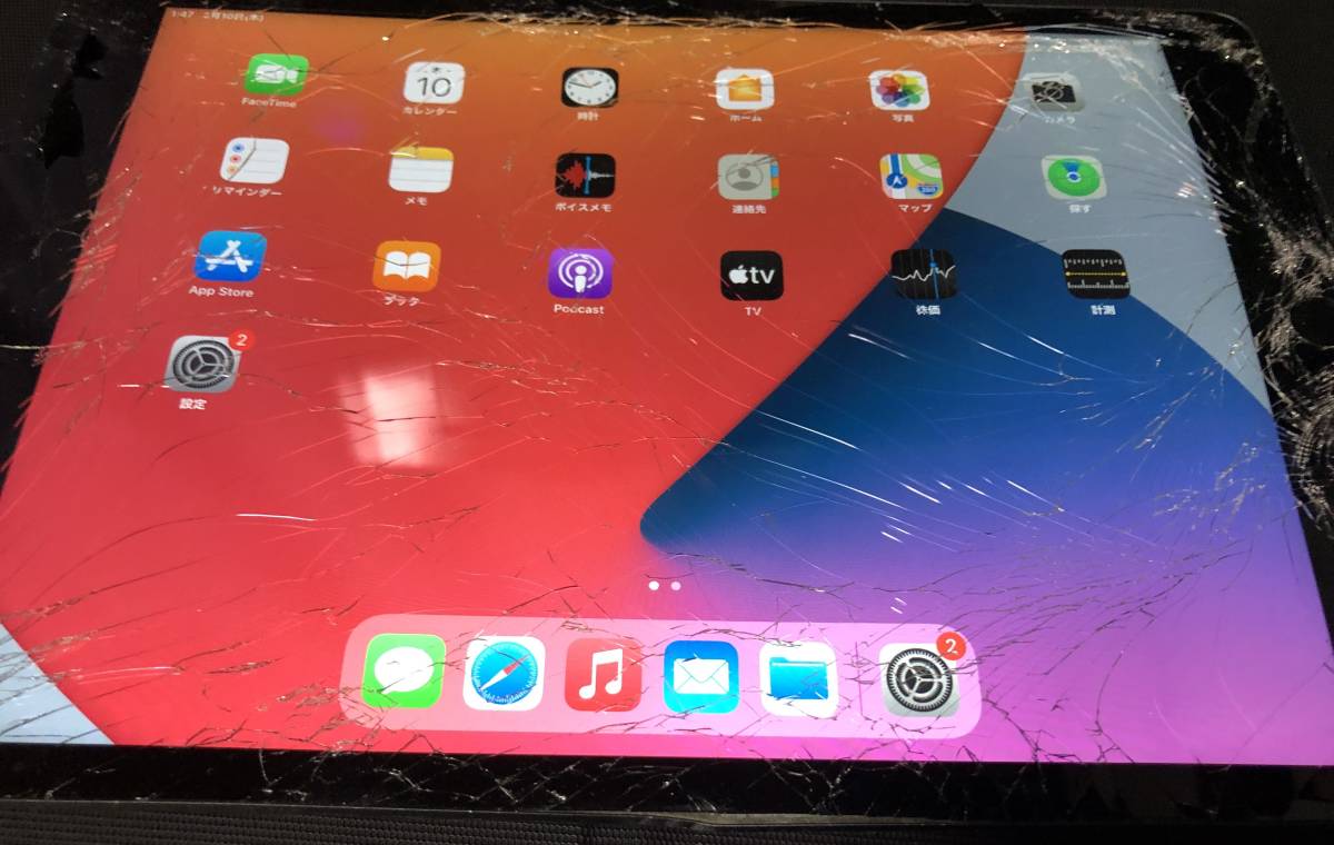 ジャンク 画面割れ Apple アップル iPad 第7世代 Wi-Fiモデル 10.2