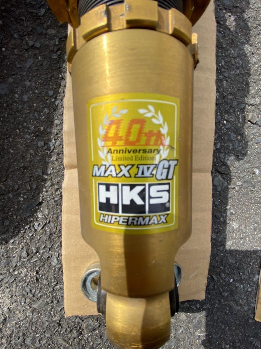 HKS 車高調 ハイパーマックス Ⅳ GT 86 ZN6 40th Anniversary (検 WRX