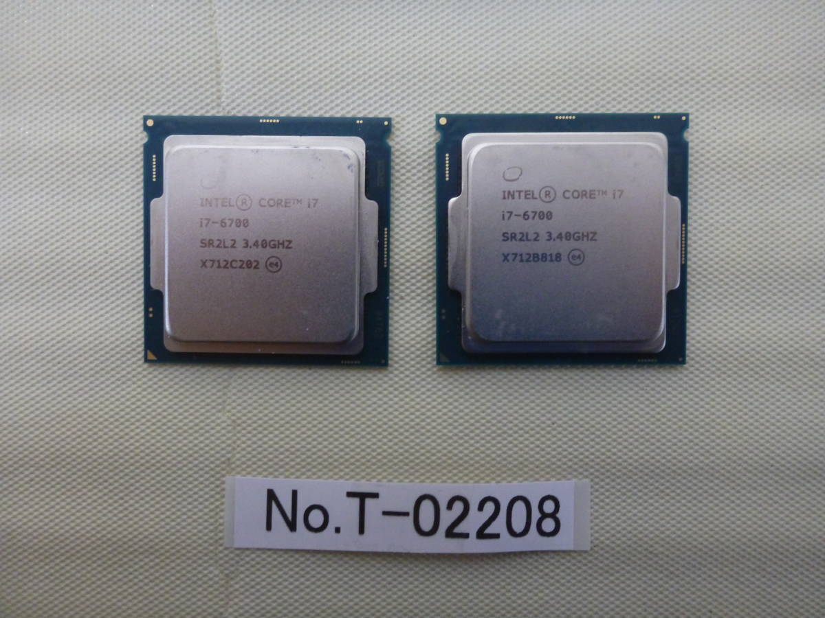 管理番号 T-02208 INTEL CPU Core i7-6700 2個セット LGA1151 BIOS起動確認済み ゆうパケット発送 ジャンク扱い Intel CPU Core i7-6700 3.4GHz 9個