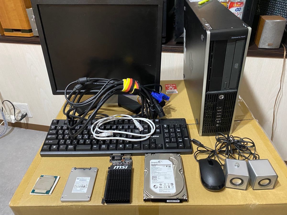 Alienware AREA-51 R2 ジャンク+PCもう一台+モニター+他 | laninternet