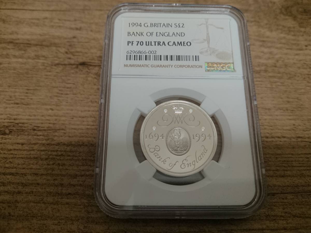 最高鑑定》007 銀貨 2020 2ポンド NGC PF70 UC
