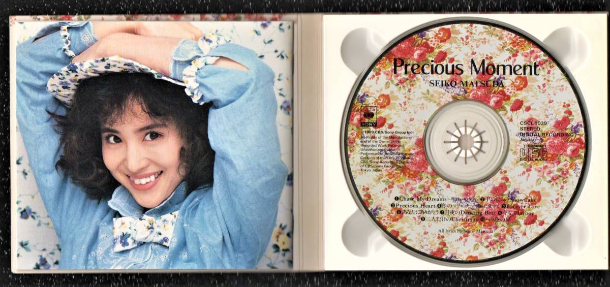 ∇ 松田聖子 初回盤 1989年 CD/プレシャス・モーメント Precious Moment/Precious Heart あなたにありがとう 他全10曲収録_画像5