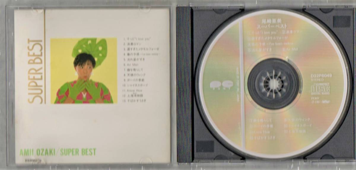 v Ozaki Ami all 13 bending compilation 1987 year the best CD/SUPER BEST/ spring. . feeling angel. wing k Boy. season current star . liking other / Minami Saori Matsuda Seiko Matsumoto . fee 