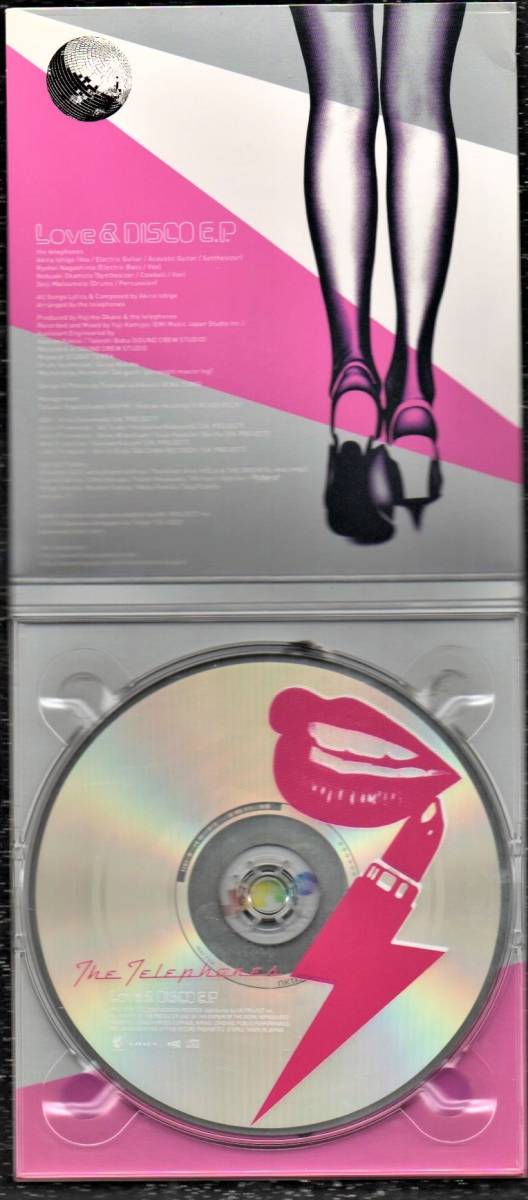 ∇ ザ・テレフォンズ the telephones 全6曲入 2008年 CD/Love&DISCO E.P./FINAL FRASH lovefilm Ishige Akira 石毛輝 長島涼平 岡本伸明_画像3