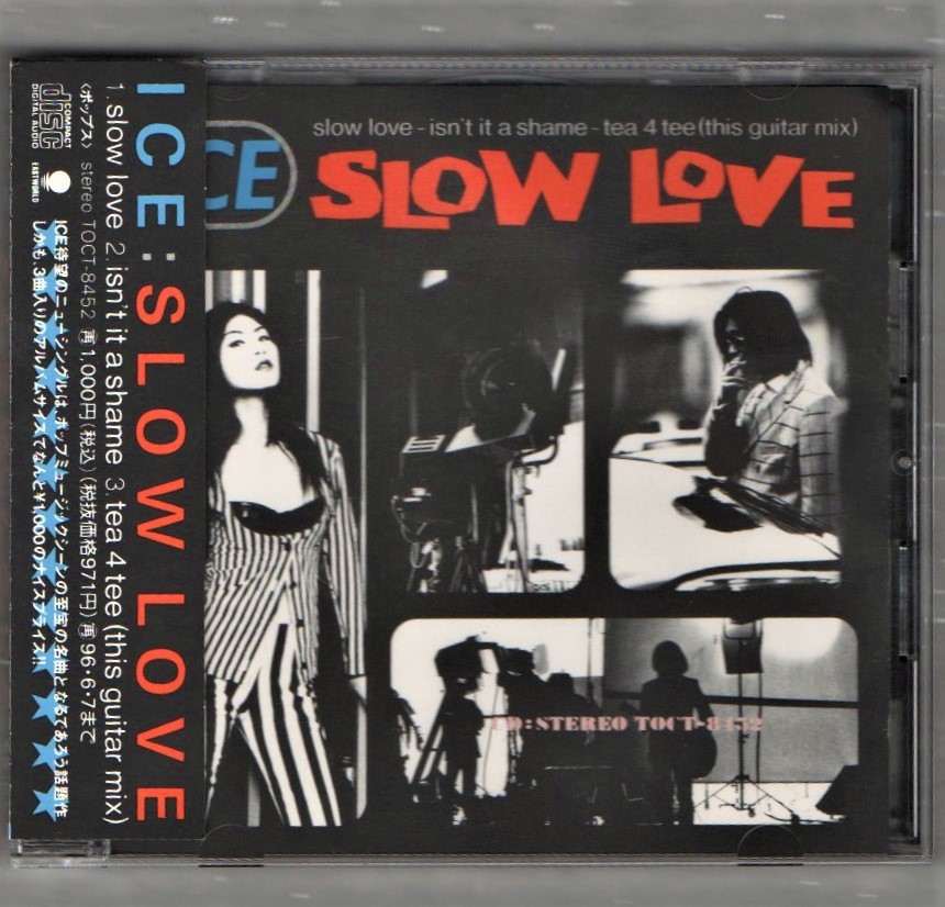 ∇ アイス ICE 1994年 帯付 珍しい マキシ LOVE SLOW 国岡真由美 CD スローラヴ 宮内和之 大きな割引