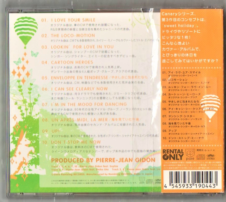 item_image_2