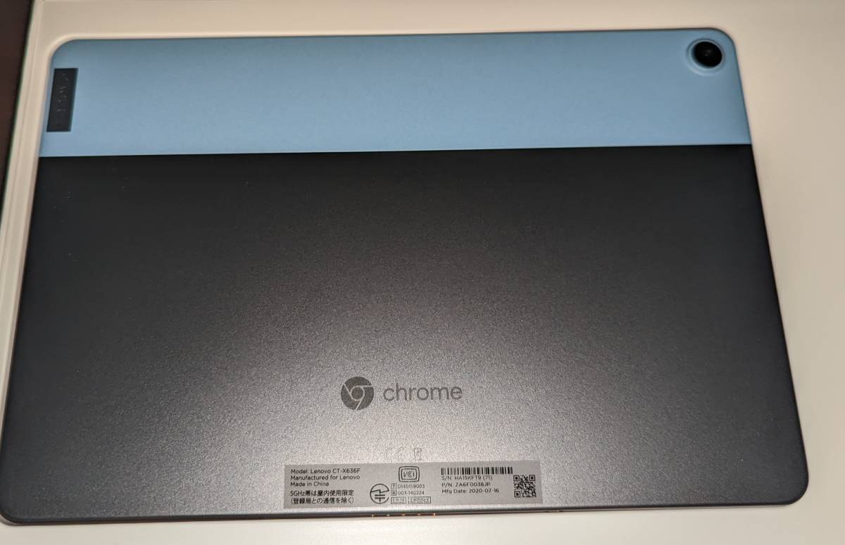 美品 純正タッチペン付 Lenovo IdeaPad Duet Chromebook Wi-FI 128GB 10.1インチ