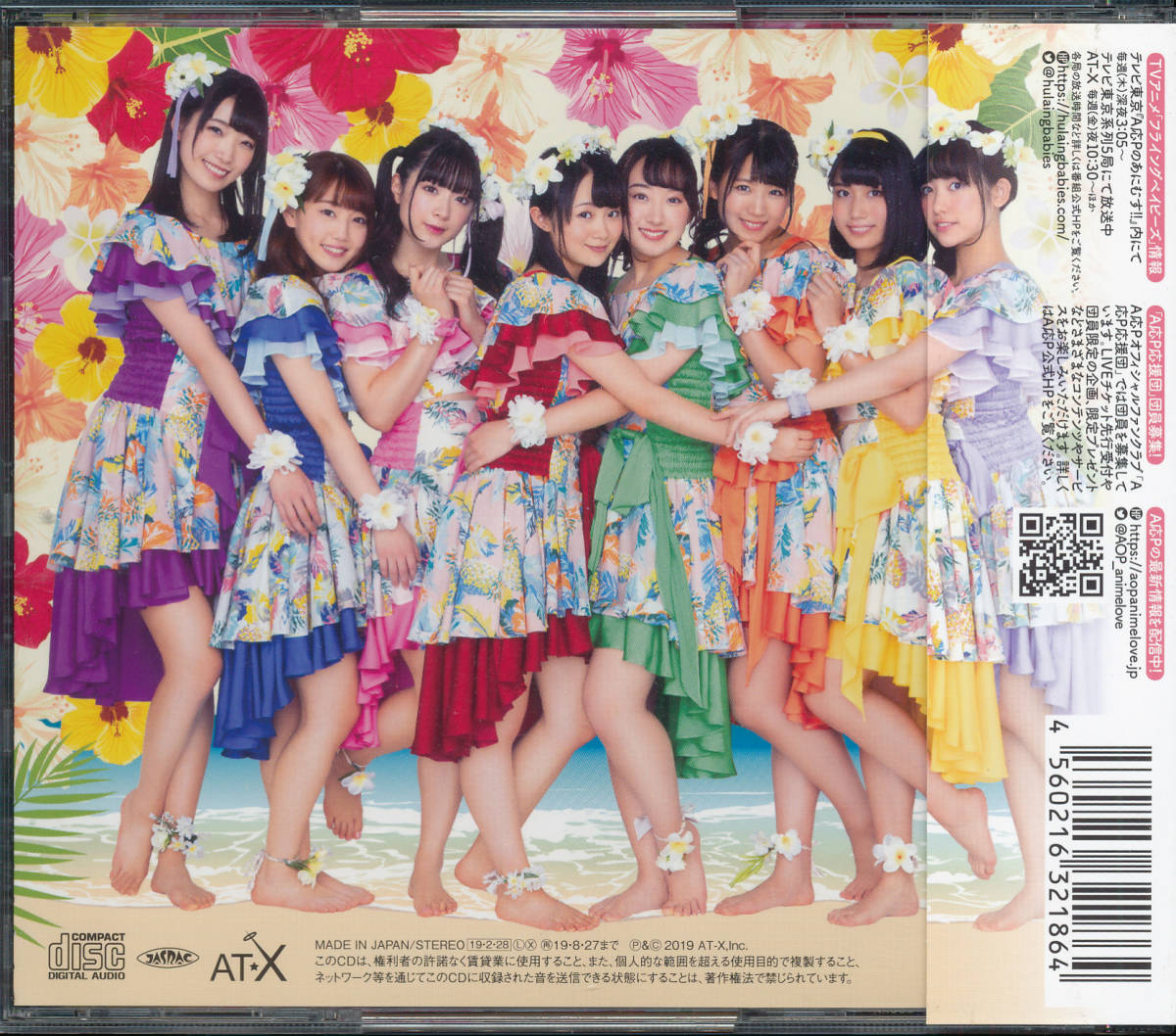 item_image_2