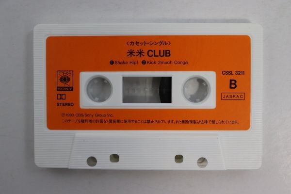 □カセットテープ□shake Hip!□米米CLUB□中古