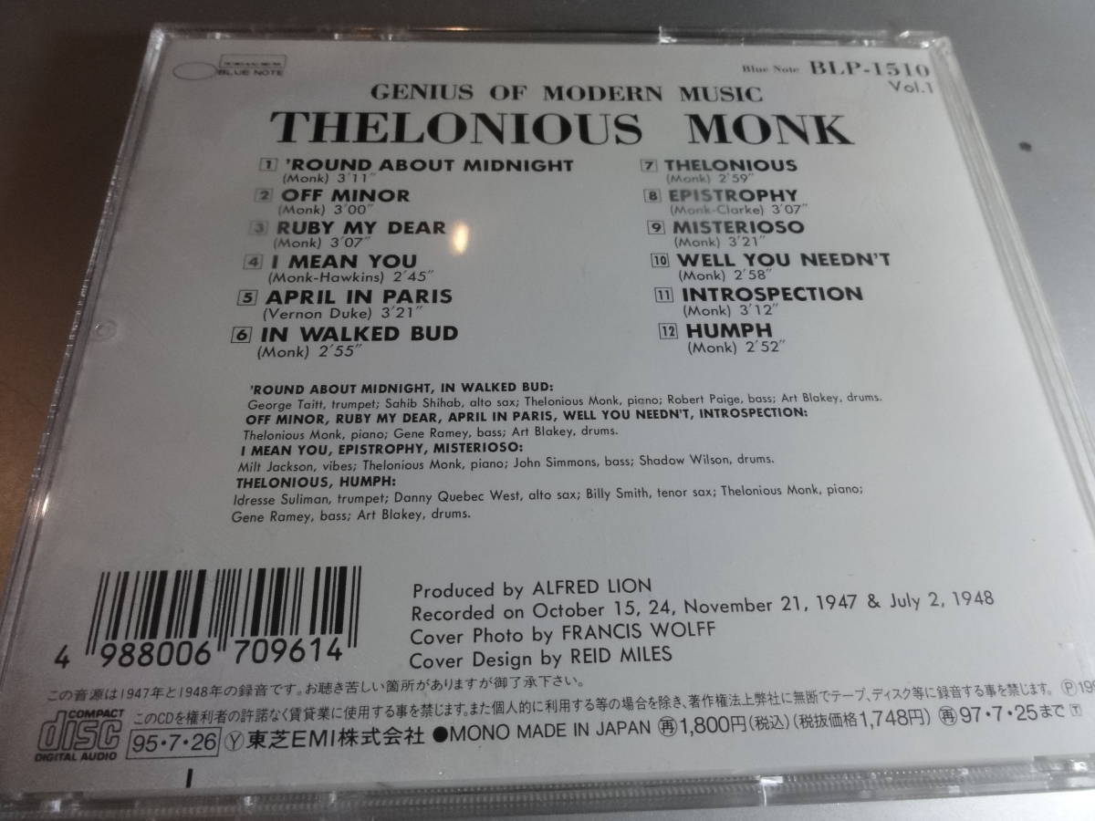 THELO NIOUS MONK　　セロニアス・モンク　 GENIUS MODERN MUSIC VOL1 国内盤