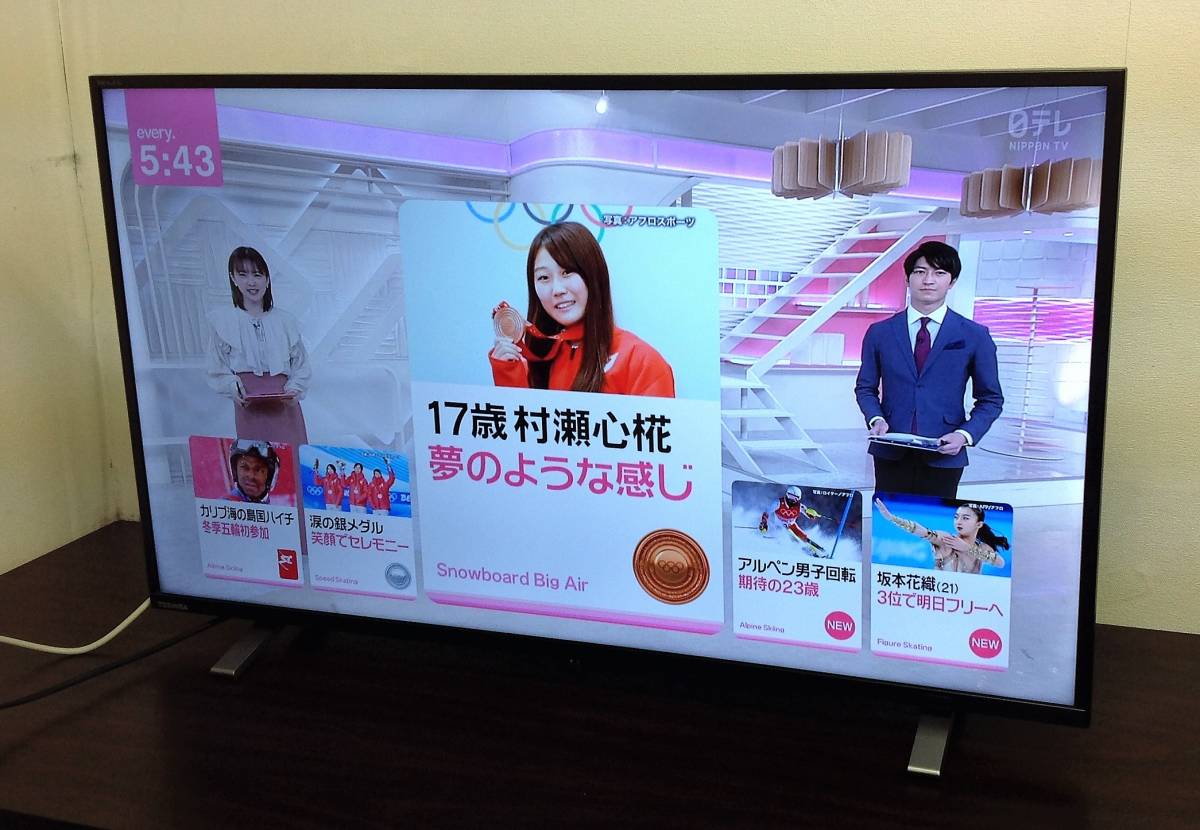 Yahoo!オークション - 40インチ 液晶テレビ 40V34 REGZA レグザ Yahoo!オークション - 40インチ 液晶テレビ 40V34 REGZA レグザ