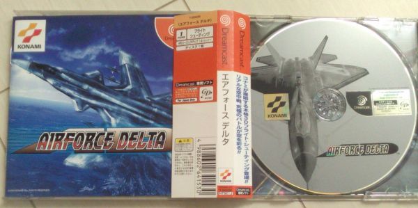 [ including carriage ] Air Force Delta AIRFORCE DELTA Dreamcast 