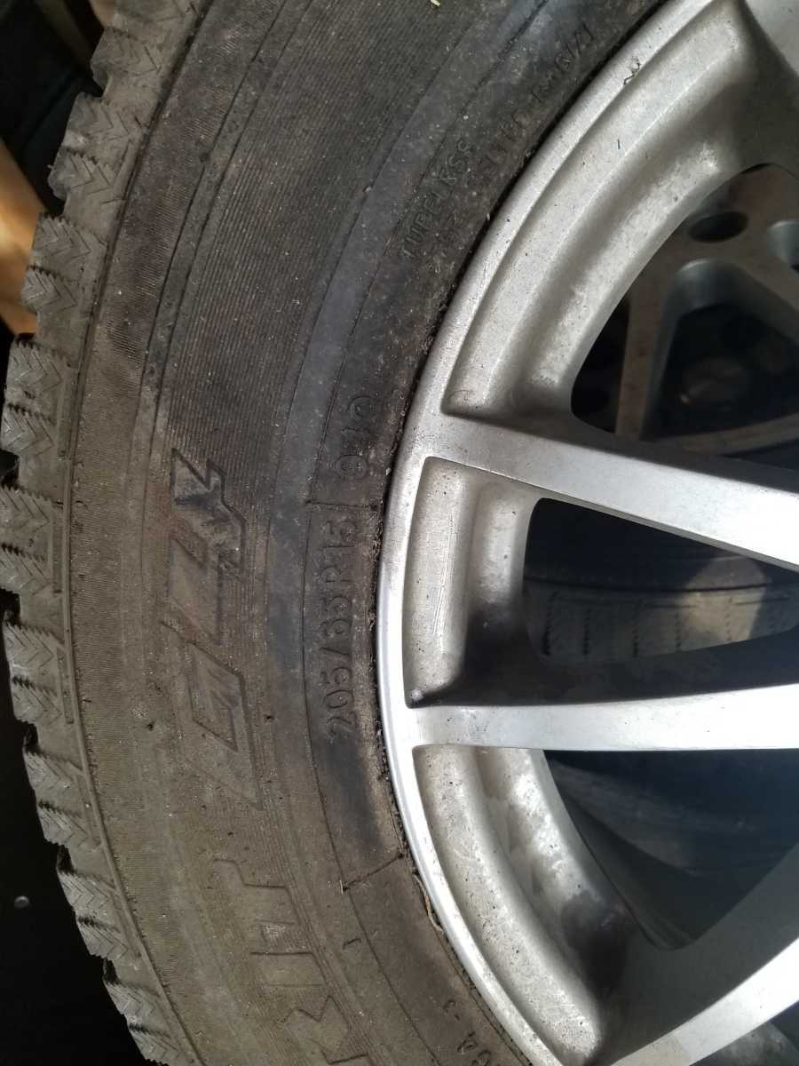 item_image_7
