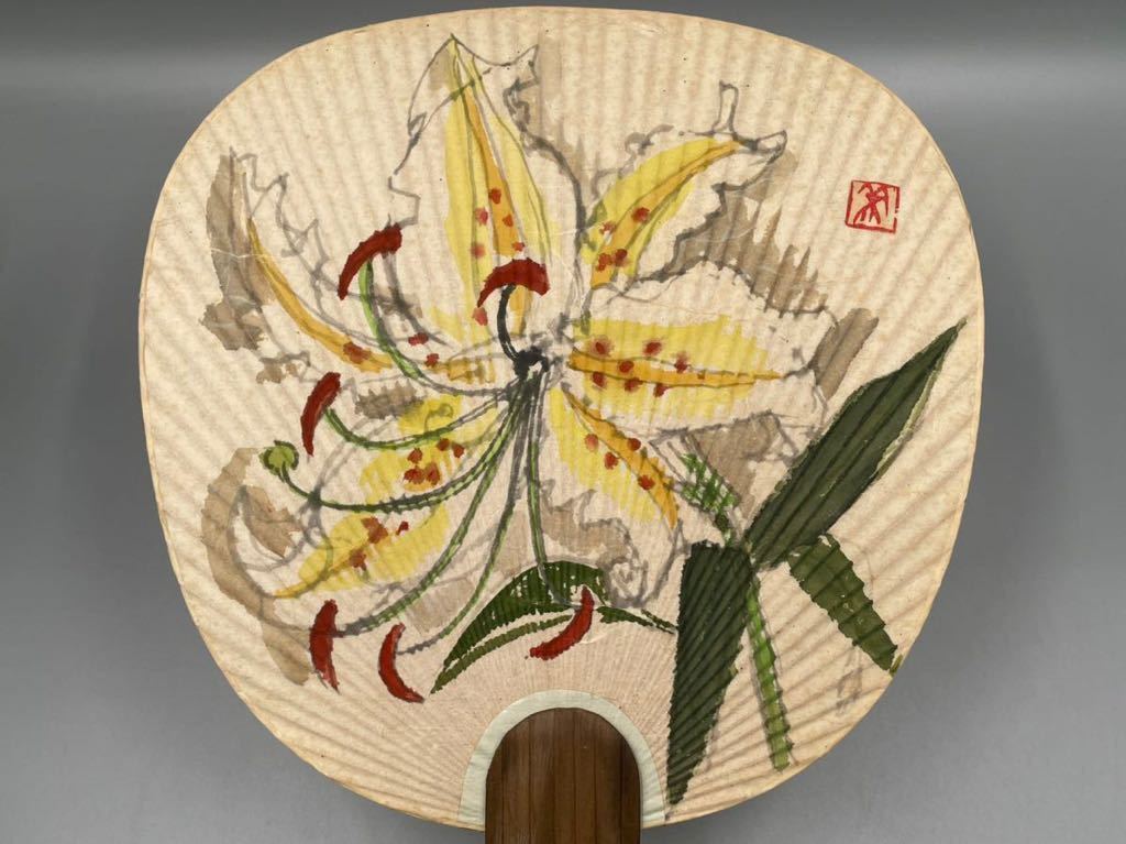 魅力の 葵型片透うちわ 京うちわ 阿似波 飾りうちわ 透かし 鶴