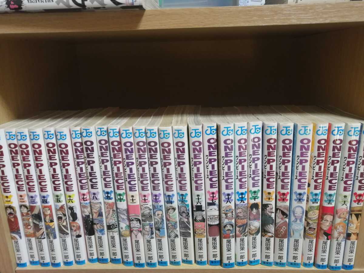 ワンピースone Piece 全巻 101冊セット 2冊 Rehda Com ワンピースone Piece 全巻 101冊セット 2冊 Rehda Com